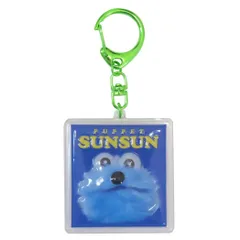 【メール便】パペットスンスン キーリング ぷっくりったいキーホルダー フェイス PUPPET SUNSUN プレゼント アクキー キャラクター グッズ 