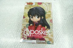 Qposket 犬夜叉　おすわりver.　管理0922