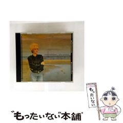 中古】 年金再生計画 相続税UPで年金保険料をタダにできる