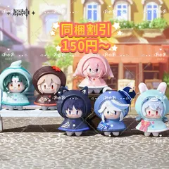 2026年最新】原神 ショウ ぬいぐるみの人気アイテム - メルカリ