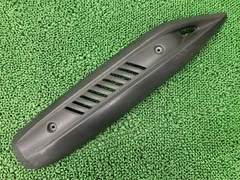 2025年最新】マジェスティ4d9 マフラーの人気アイテム - メルカリ