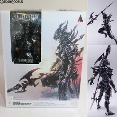 2025年最新】FF14 竜騎士の人気アイテム - メルカリ