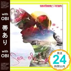 2026年最新】サザンの人気アイテム - メルカリ