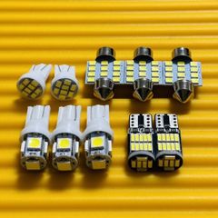お得セット◇C26 セレナライダー T10 LED ルームランプセット10個セット 室内灯 ナンバー スモールライト 日産 ホワイト  カー用品 アクセサリー 車検対応