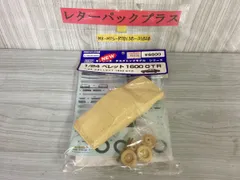 2025年最新】ガレージキット 未組立 中古の人気アイテム - メルカリ