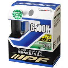 2025年最新】ipf hb4の人気アイテム - メルカリ