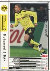 2025年最新】ジダンの人気アイテム - メルカリ