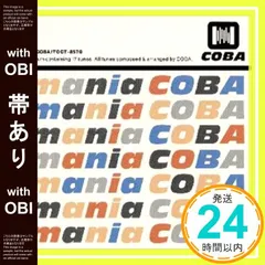 【帯あり】mania COBA [CD] 小林靖宏; 小林靖宏_07