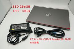 FUJITSU CELSIUS H760 win10 富士通 SSD256GB