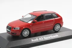 2024年最新】1/43 audi a3の人気アイテム - メルカリ