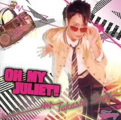 2025年最新】藤井隆の人気アイテム - メルカリ