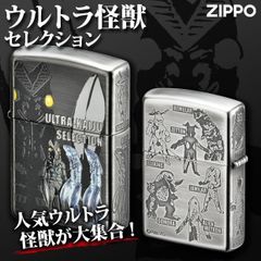 【希少セット】ウルトラマン 怪獣 3D クリスタル 置物 希少セット】ウルトラマン 怪獣 3D クリスタル 置物 - メルカリ