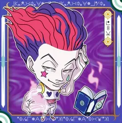 HUNTER×HUNTER シールウエハース HH3-04 ヒソカ★新品未開封 ハンター×ハンター