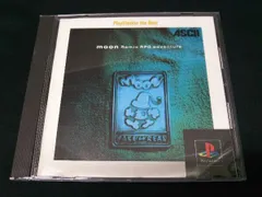 新品　PS　プレイステーション　moon　ムーン　未開封 中古】PS）MOON [4988606101467]【O中川店】 | ゲーム,PS