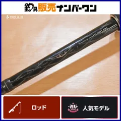 2025年最新】ハスラー スティーズの人気アイテム - メルカリ