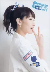 南條愛乃 パンフ等 グッズまとめ売り Amazon.co.jp: 南條愛乃 FC ファンクラブ ごきんじょるの友の会