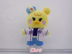 2025年最新】niziuリオ バッグチャームの人気アイテム - メルカリ