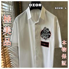 ディオール H381 日本未入荷 バラ刺繡 プリント ホワイト ポロシャツ 