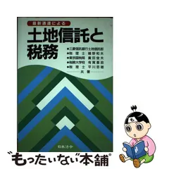 織田裕二 超レア 20代 1993〜94年 カレンダー | libikokajatszohaz.hu