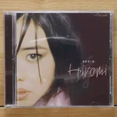 2025年最新】上原ひろみの人気アイテム - メルカリ