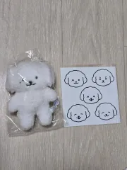 ジェノ ぬいぐるみ ぬい 10cm ジェノ(JENO) nct 人形 ぬいぐるみ ぬい NCT DREAM(NCTドリム・ドリム) doll goods 苦味が良い