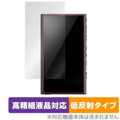 2025年最新】Sony Walkman NW-A30シリーズの人気アイテム - メルカリ