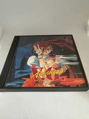 アドヴァンスト　ヴァリアブル　ジオ　ps1