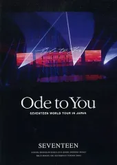 2025年最新】seventeen dvd ode to youの人気アイテム - メルカリ