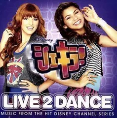 2024年最新】中古 DVD DANCEの人気アイテム - メルカリ