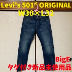 BIOTOP Levi's 501 CANDLE WAX PANT - メルカリ