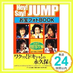 写真。 vol.1〜vol.5 ふげん社 定価2700円（税抜）x5冊 美品です 写真。 vol.1〜vol.5 ふげん社 定価2700円（税抜）x5冊 美品です