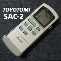 286 トヨトミ SAC-2 エアコン リモコン-