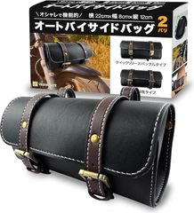 Item thumbnail for item f292582c-ad8a-4cd8-87ef-ca204a04ab40