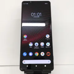Xperia1ⅲ 中古 Xperia 1 III 中古一覧｜SIMフリー・キャリア - 価格.com