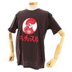新品　紳士　Tシャツ　ネタ　バズり　SNS　映え アウトドア　婦人　花火　おそろい　お揃い　おもしろ　キンチョール　キンチョースル