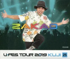 フィッシャーズ　ザカオ　名場面アクリルキーホルダー　おみくじ　セット 2025年最新】ザカオの人気アイテム - メルカリ