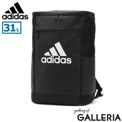 アディダス リュック メンズ レディース 大容量 ブランド 通学 adidas 軽量 ボックス型 部活 カジュアル 学生 A4 B4 A3 31L 63771 ブラック×ホワイト