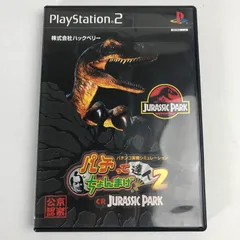 【中古品】 PS2 ﾊﾟﾁってちょんまげ達人2 CRｼﾞｭﾗｼｯｸﾊﾟｰｸ(SML) 【023-250424-MO-16-fuzh】