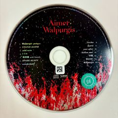 Walpurgis/Aimer
