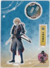 2025年最新】刀剣乱舞 山姥切国広 フィギュアの人気アイテム