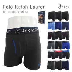 新品未使用 ラルフローレン ボクサーパンツ セット 前開き メンズ ボクサー パンツ 下着 メンズ下着 3枚セット 3枚組 ポロラルフローレン Polo Ralph Lauren P3 4D-Flex Boxer Briefs LFBBP3①