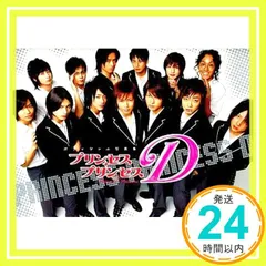 佐藤健◾️スペシャルブック◾️3冊セット◾️帯付き美品 2025年最新】