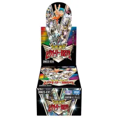 2025年最新】【デュエル・マスターズ】DM23-EX1 大感謝祭