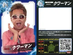 2025年最新】プロライターチップスの人気アイテム - メルカリ