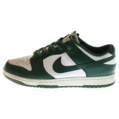 ナイキ ダンクロー レトロ チームグリーン 5/22発売｜Nike Dunk Low 