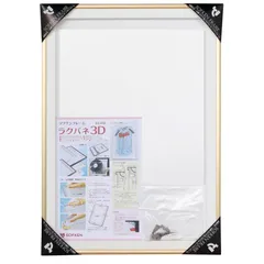 2025年最新】額縁 ユニフォームの人気アイテム - メルカリ