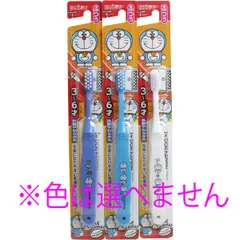 エビス エビス アイムドラえもんハブラシ 3-6才 ふつう 1本入 メール便送料無料のサムネイル