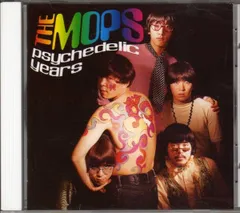 The Psychedelic Years サイケデリック　ヒッピー　レア 2025年最新】Psychedelic Yearsの人気アイテム - メルカリ