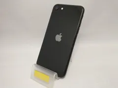 【SIMロックなし】MHGP3J/A iPhone SE(第2世代) 64GB ブラック Y!mobile