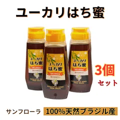 脳の化学組成 ルドルフ ニューヴェンフィス? 康允， 新井? 雅子， 西塚; 明， 松本 脳の化学組成 ルドルフ ニューヴェンフィス? 康允， 新井? 雅子
